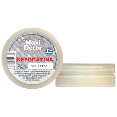 Κεροπατίνα 50ml Maxi Decor 101 Πέρλα_KER22003435